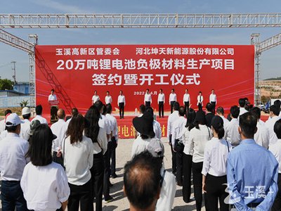 ��Ͷ�Y56�|��������Ϫ20�f����ؓ�O�Ŀ�_��