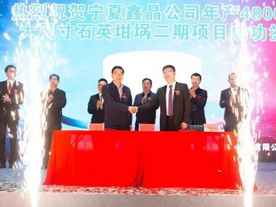 �����ξ��²����e�д�ߴ�ʯӢ����Ŀһ��Ͷ�a�߶��ں��s�xʽ