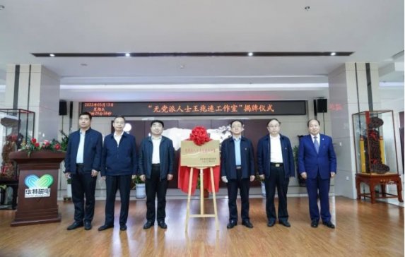 �H����ί�y�𲿸����L���Ÿ���ϯ���o�h����ʿ�����B�����ҡ����ƃxʽ