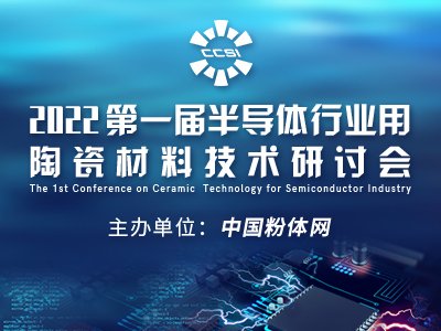 ��һ�ð댧�w�ИI(y��)���մɲ��ϼ��g��ӑ������ɽ�|�����e�k