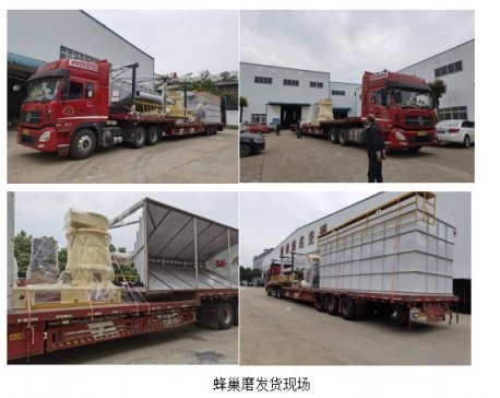 �䳲ĥ���������������X�c�������a