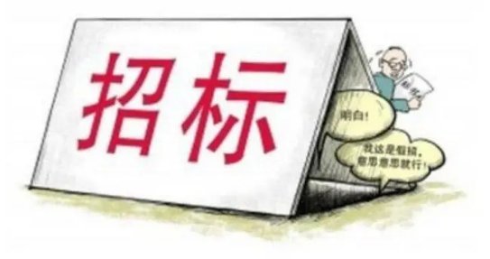 85�f���A�������W���������CеϵX�侀����x��̫���ģ�M����ُ�����Σ����_�И˹���