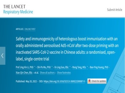 �����~�����l����ϣ�Z�������¹��������³ɹ�