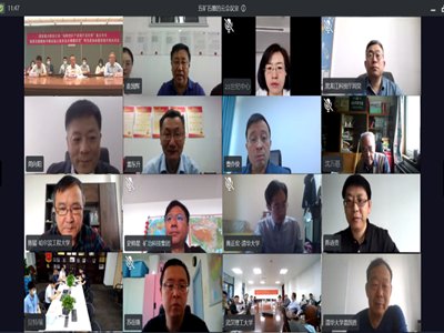 �Ї���V���^���Ӈ������c�аl(f��)Ӌ�� �������ˑ�(zh��n)���ԵV�a(ch��n)�YԴʯī�a(ch��n)�I(y��)�P(gu��n)�I���g(sh��)