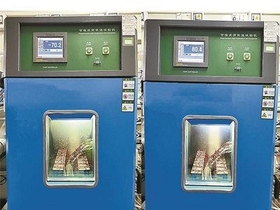 �����늸�֣��X��ؓ�O늳����a