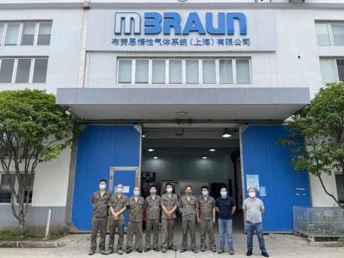 ���ڶ����҂��͹�����