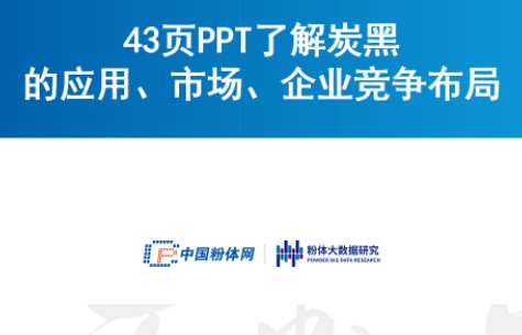 43�P(y��ng)PT�˽�̿�ڵđ�(y��ng)�á��Ј�����I(y��)��������