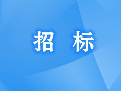 350�f�����A��W���_�Иˣ��߷������߷ֱ��@΢����ϵ�y