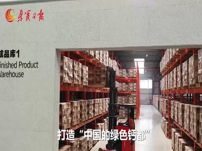 ��(l��i)�e��̼���}�a(ch��n)�I(y��)�������ˡ���������(d��o)�ġ����^��