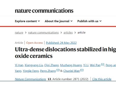 ���A��W(xu��)�ڸ����մɷ���ȡ���M(j��n)չ