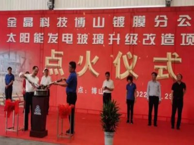 �����חlTCO���Ĥ�������a�����Ͳ��c��