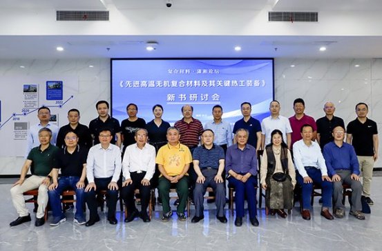 �����M�ͺϲ��ϸߜ؟Ṥ�b�䡷����ӑ��������Ƽ����_