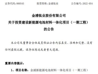 Ͷ�Y��12�|������⁘I�MͶ����Դ늳ز���һ�w���Ŀ(һ�ڹ��̣�