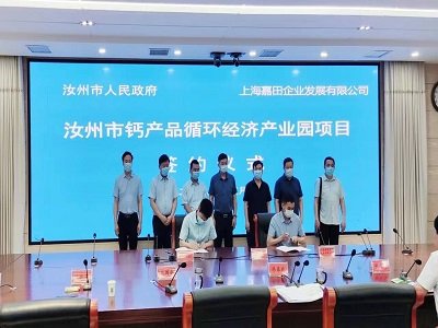 ��Ͷ�Y34�|���������ݣ����s�}�aƷѭ�h�����a�I�@�Ŀ����a���_140�f����