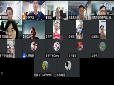 ��ʯīϩ�����_�l���������ȼ��u�r���F�w�˜���ӑ��������_