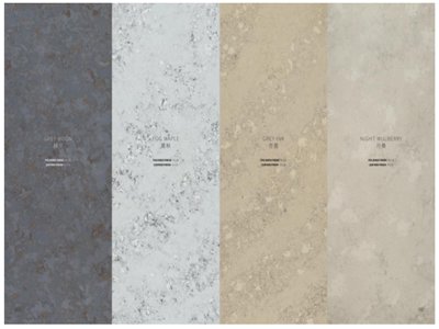 ף�R�������²�ȡ��2�ʯӢʯ���P(gu��n)�l(f��)�������C��