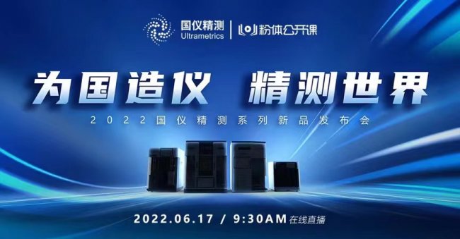 ֱ���A��|��Ʒ���u ��2022���x���yϵ��Ʒ����Ʒ�Ͼ��l��