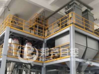 �ԄӷQ�ذ��b�C�O�乩���̣��o�a����Կؼ��g���޹�˾���v����ͨ