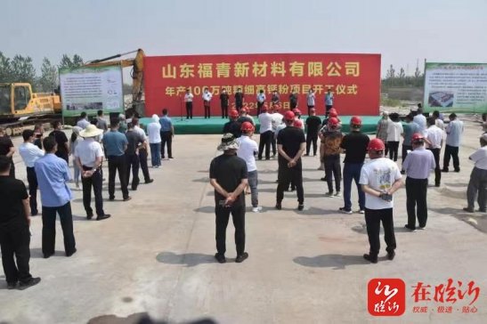 ����Մح6���@Щ̼���}�Ŀ�_����Ͷ�a�����������