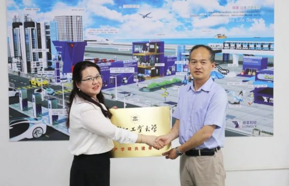 �㹤��V�|�о�Ժһ����Cе�a�W�й�����λ��ʽ��������