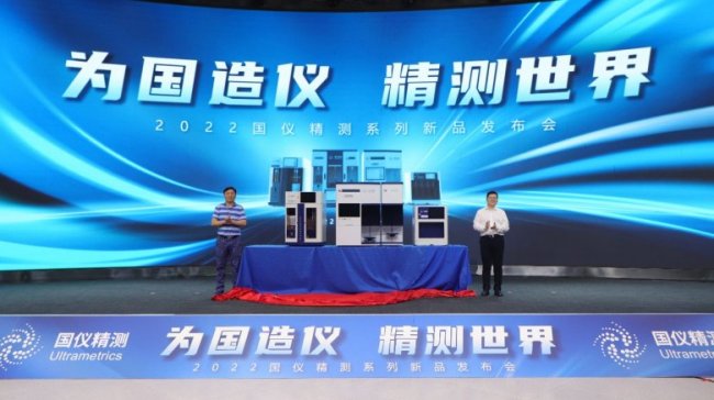 ���x���y�Ƴ�ϵ����Ʒ���������������x���ИI�I��Ʒ��