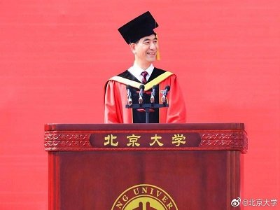 ����Q��������У�L��15�q���뱱������ϵ�ġ���WԺʿ������ͣ�