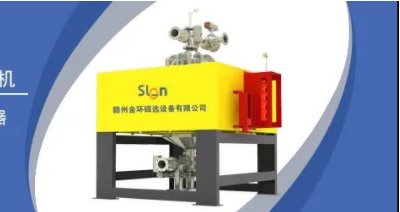 ���x�O�乩���̣��M�ݽ�h���x�Ƽ��b��ɷ����޹�˾���v����ͨ