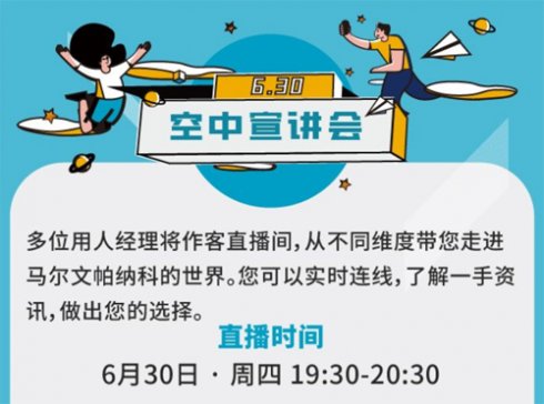 ���R�������{�ƿ������v���������҂����ɾ͸��õ��Լ�