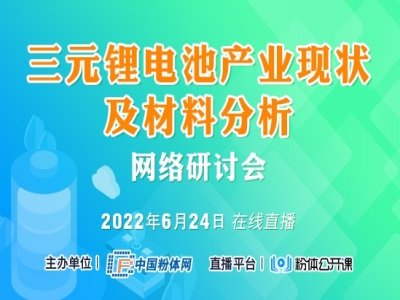 �����늕r(sh��)������Ԫ�������ڼ��g(sh��)�o(h��)�ǺӼ��a(ch��n)�I(y��)�F(xi��n)�����