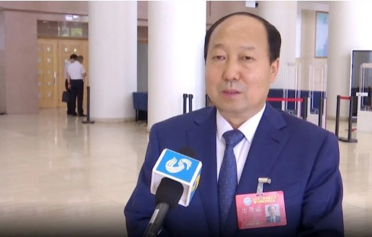 ʡ���f��ί���A�ع�˾�����L�����B���xɽ�|ʡ��������ί�T