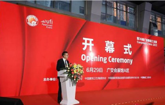 �����մɷ�ɢ��ĥ�O(sh��)���W��2022�V���մɹ��I(y��)չ