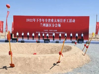 Ͷ�Y60�|Ԫ���������a(ch��n)12�f(w��n)��ؓ(f��)�O�����(xi��ng)Ŀ�ڸ��C�m�ݵ��