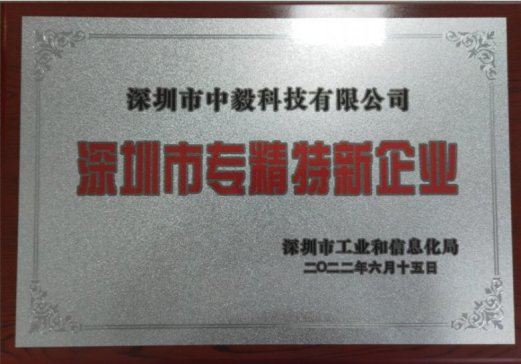 ����������Ƽ����޹�˾�s�@���������¡��J��