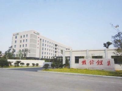 �M�h䇘I�M9.62�|��Ԫ��ُLithea��˾100%�ɷ�