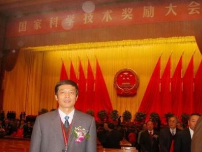 ��߻��I��ţ�ˡ������t��Ժʿ