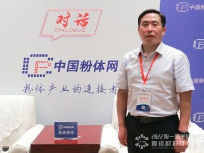 ��Ԓح��һ�ð댧(d��o)�w�ИI(y��)���մɲ��ϼ��g(sh��)��ӑ���������Ҳ��L���r