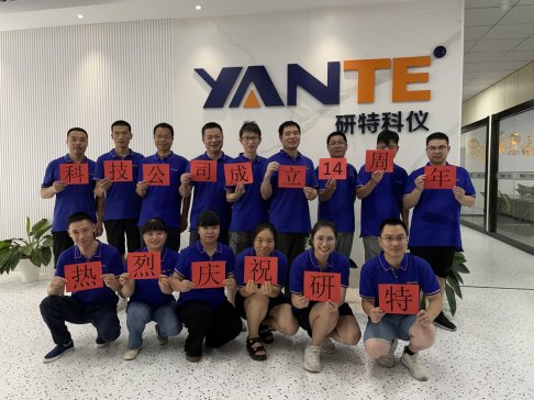 �����L(f��ng)��,�ƵZǰ�� | ���ؿƼ�����14����c��