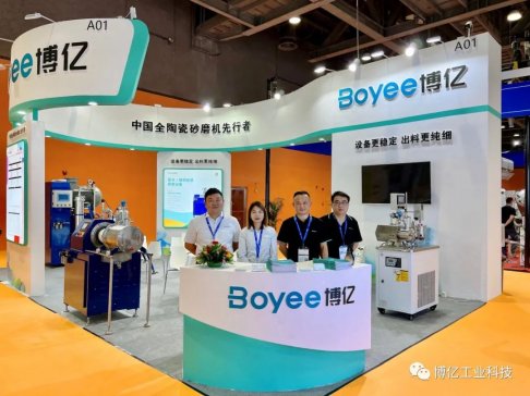 ���|��ϯ��TSCI�V�݇��H���aӡ��չ�����Ļ