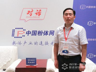 �Y���͹���һ�w�����մɲ��Ͻ��İlչڅ�ݡ����L�вĸ��²��Ϲɷ����޹�˾���Ï�����