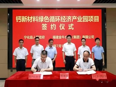 ������ţ��Ͷ�Y30�|��ˮ����I(y��)��������̼���}��Ҳ���桰픡���