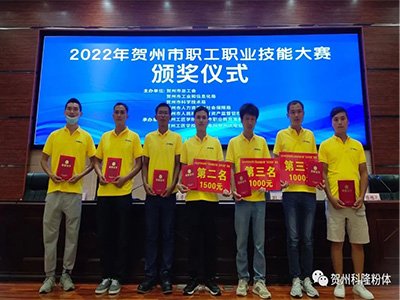 �B�m(x��)����s�@�ƌW���g(sh��)���Ŀ�¡���������I(y��)���ܴ�ِ�٫@�ѿ�