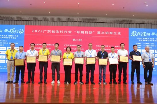 �������ܱ�����2022�V�|ʡͿ���ИI(y��)���������¡����c������I(y��)