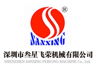 ��չ�����]�������������w�s�Cе���޹�˾������ϯ ���Mؓ�O���ϼ��g�c�a�I�߷�Փ��