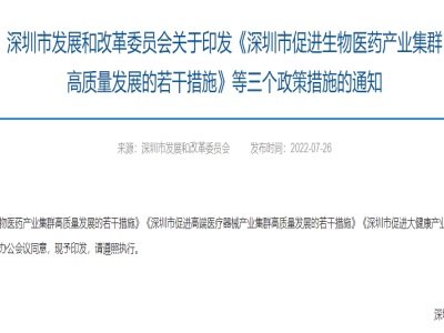 �B�l�ذ����� ����֧�������tˎ�Ȯa�I���|���lչ