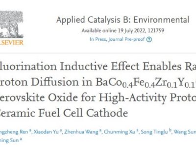 �������F����|���մ�ȼ��늳��о��I��ȡ����Ҫ�Mչ