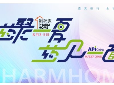 ����������ٝ����API��ˎ�ҡ�ʢ�ĕ���8��1-5����������s��ˎ��һ����  