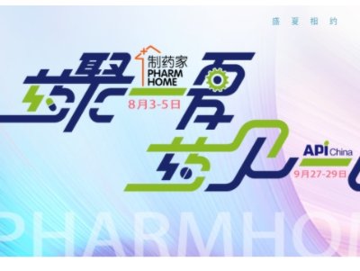 ����������ٝ����API��ˎ��ʢ�ĕ�������ȫ���ϕ��h�ճ̣������ղ�