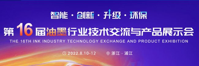 ���� �¸��� �C(j��)�����W���˃x�����ӵ�16����ī�ИI(y��)�I(y��)���g(sh��)�������