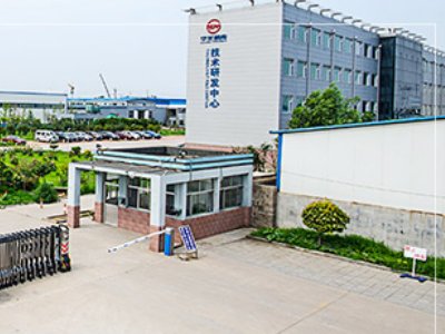 ̼�������ȫ�a(ch��n)�I(y��)������̡����A�����ո�����ɽ�|�A���²��ϿƼ��ɷ����޹�˾