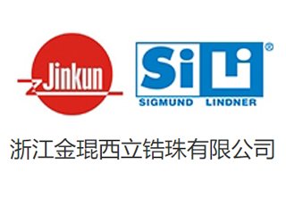 ��չ�����]���㽭��������������޹�˾������ϯ ���Mؓ�O���ϼ��g�c�a�I�߷�Փ��